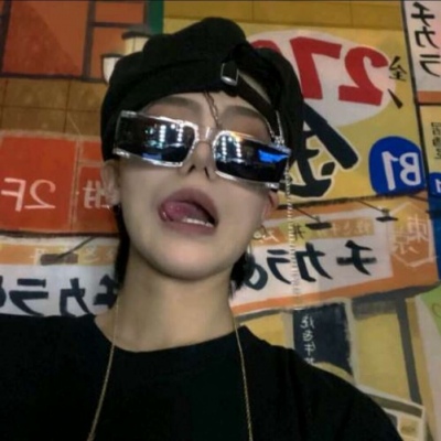 南县FurryQQ群介绍